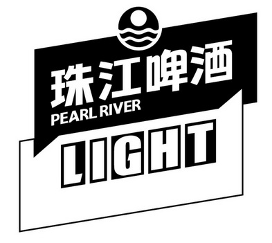 珠江啤酒pearlriverlight