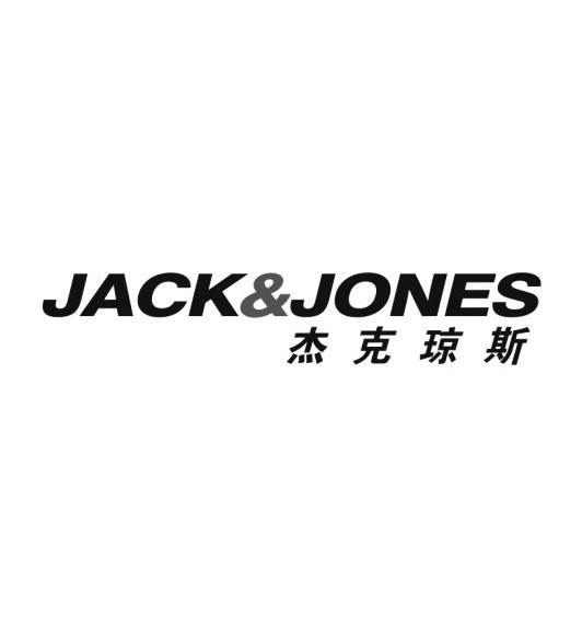 杰克琼斯 jack&jones