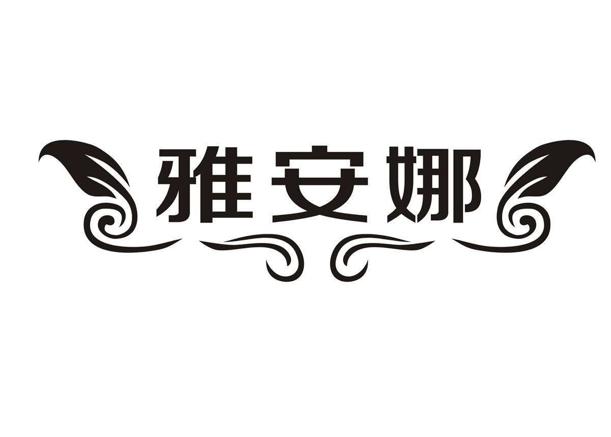 江苏铁甲骨建筑配套工程有限公司