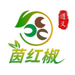 遵义茵红椒_注册号50612463_商标注册查询 天眼查