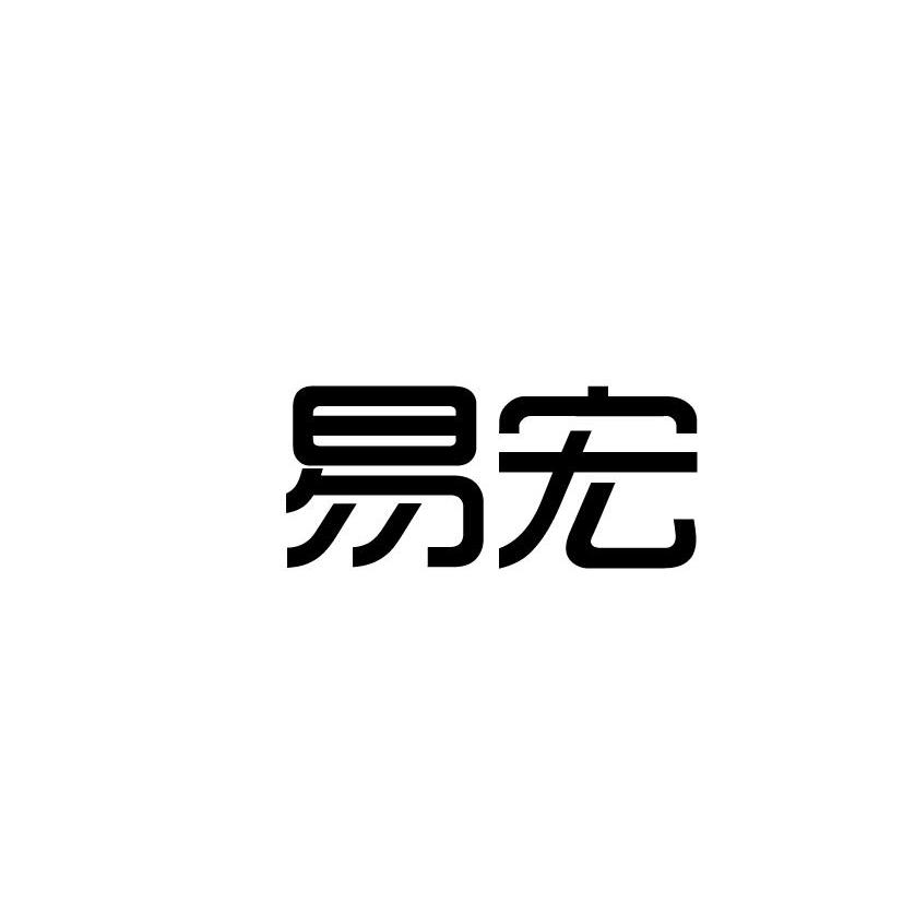 北京社保基数 易宏北京社保