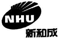 新和成:2009年度内部控制自我评价报告 2010-03-30