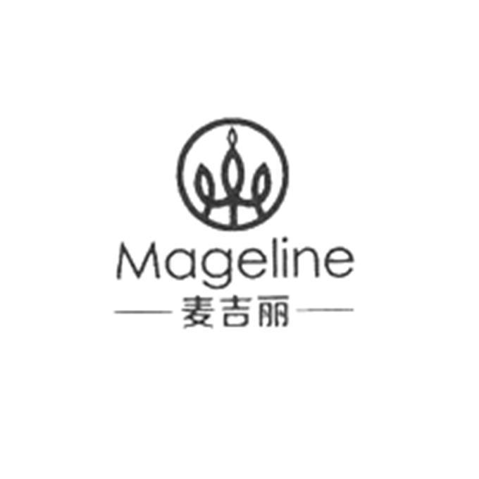 麦吉丽 mageline