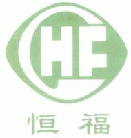 上海恒福科技发展有限公司