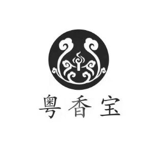 惠州市莞宝沉香开发有限公司