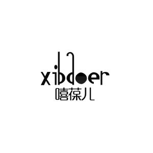 嘻葆儿;xibdoer