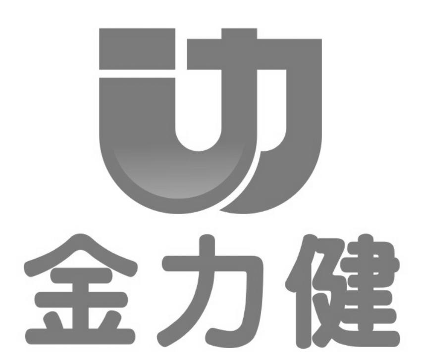 红河州金立健生物科技有限公司