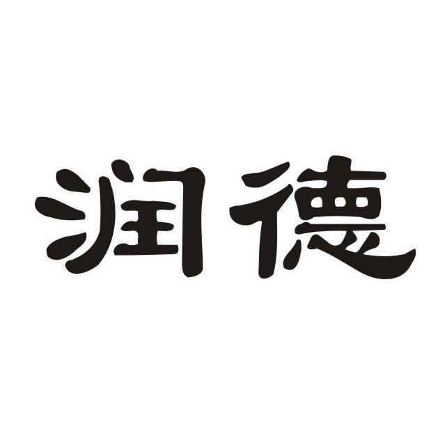 山东津宜润德面业有限公司