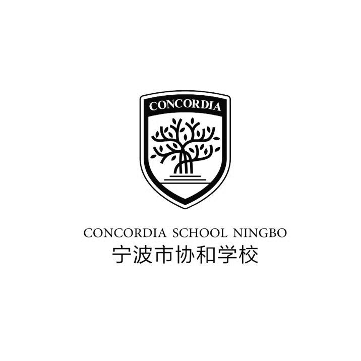 宁波市协和学校