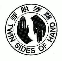 手心手背;twin sides of hand