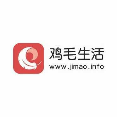 鸡毛生活 www.jimao.info