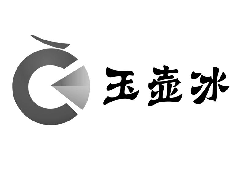 河北玉壶冰信息技术有限公司