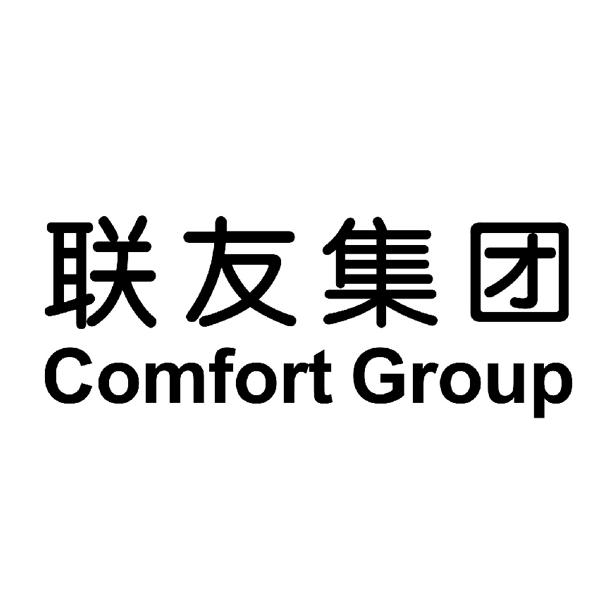 广州南沙经济技术开发区联友办公家具有限公司