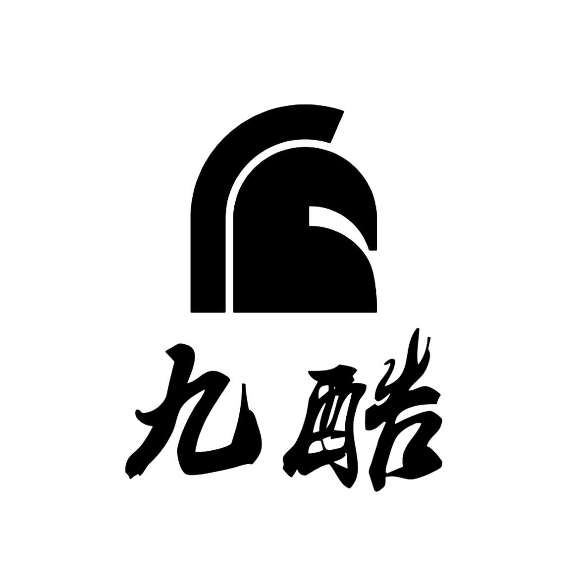 ſ
