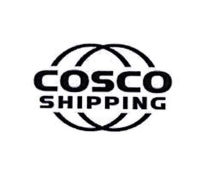 cosco shipping