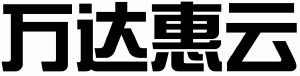 21905770_商标注册查询 天眼查