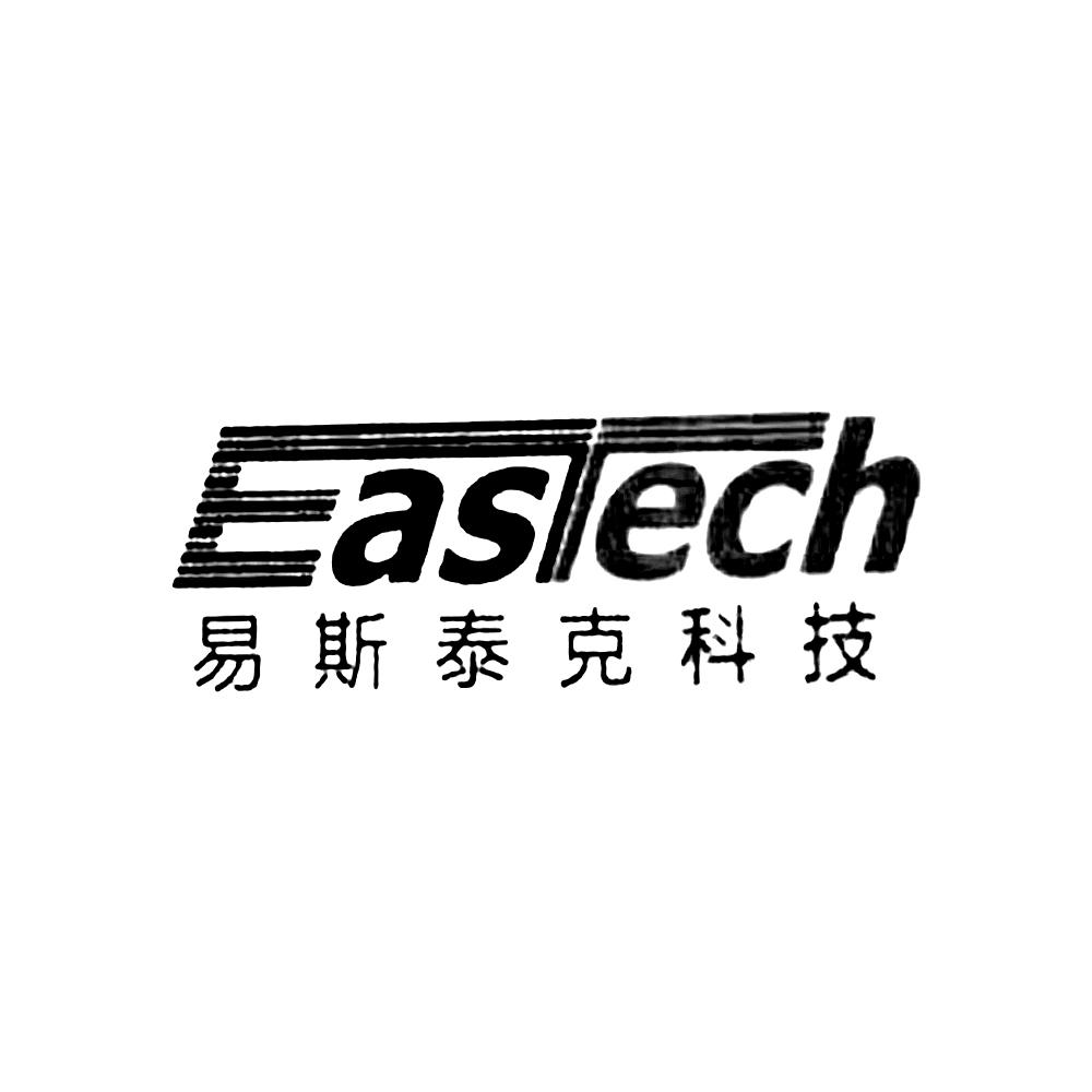 易斯泰克科技江苏有限公司