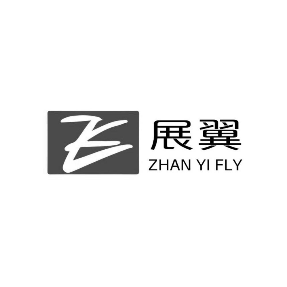 河南展翼航空科技有限公司