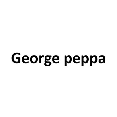 george peppa