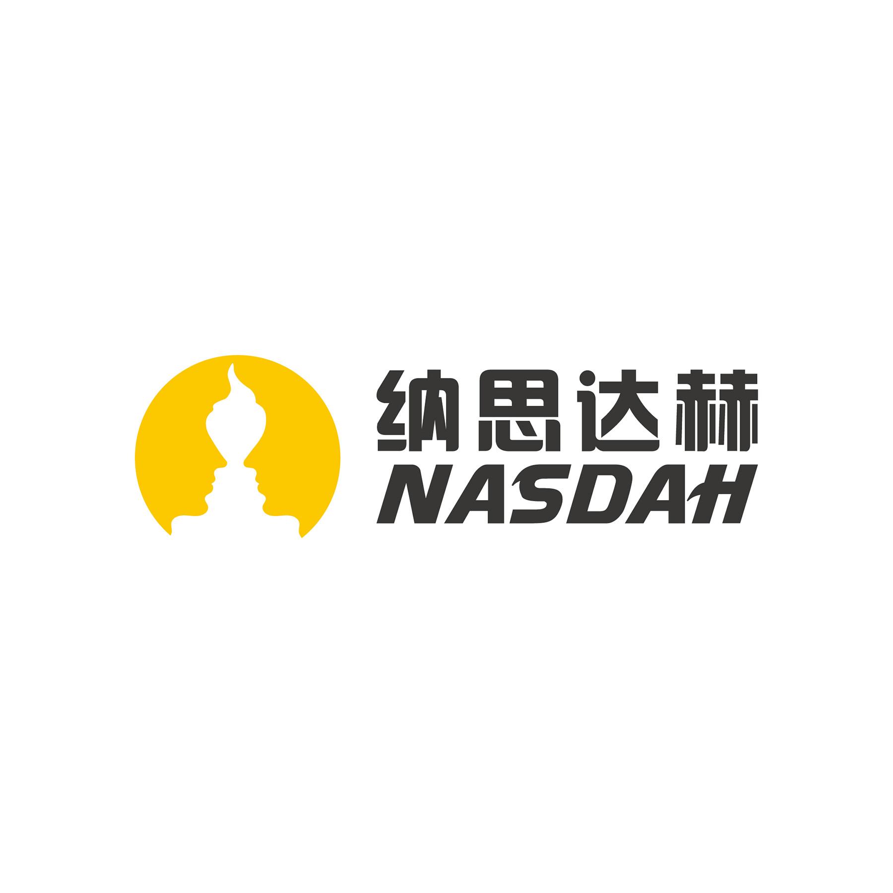 纳思达赫nasdah