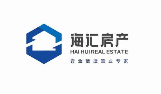 海汇房产 安全便捷置业专家 hai hui real estate