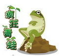 疯狂青蛙