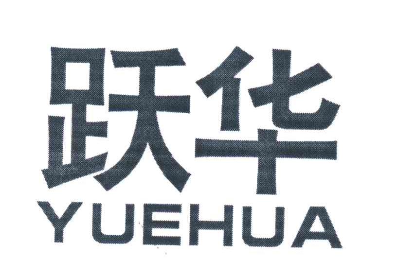 ԾѧУ