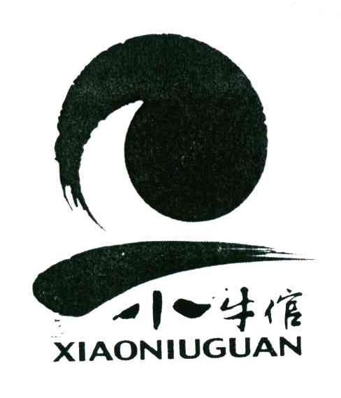 小牛倌