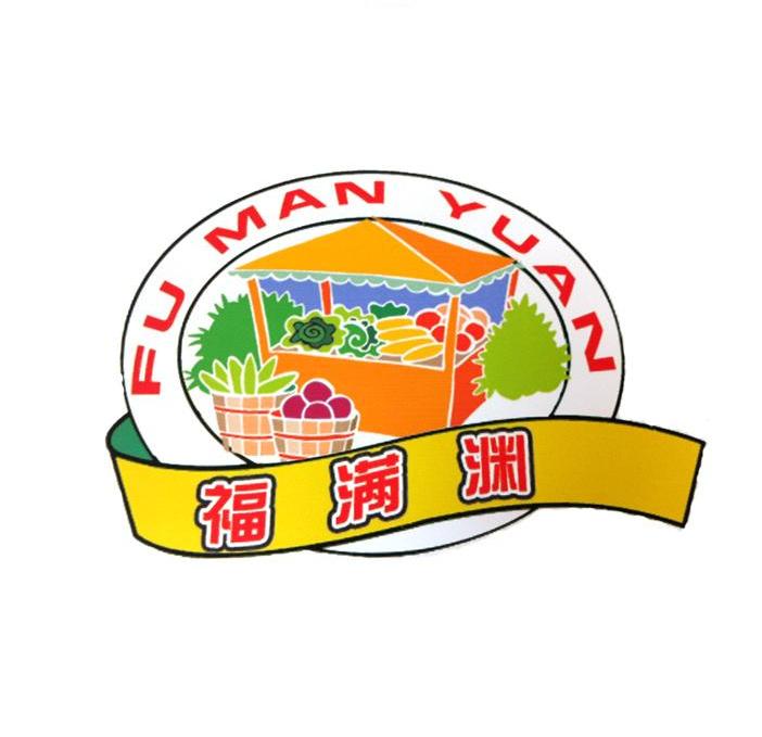 张家港市科泽生态农业有限公司