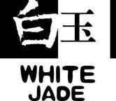 白玉 WHITE JADE