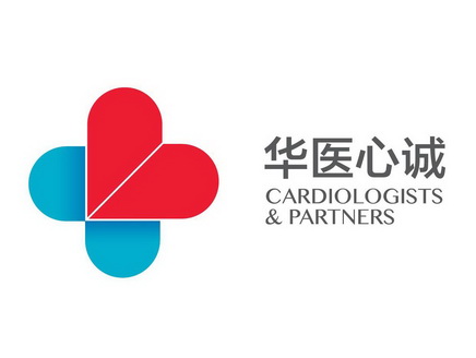 华医心诚(北京)医疗技术服务有限公司_【信用