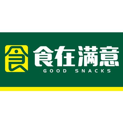 武汉食在满意食品有限公司