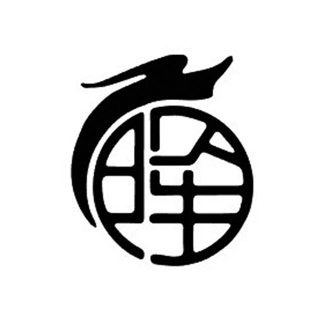 霸州市隆宝皮革商行
