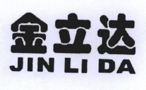 浙江金立达新材料科技股份有限公司