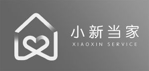 小新当家;xiaoxin service