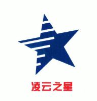 淮北凌云电力实业有限公司