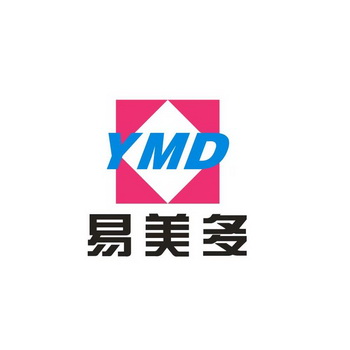 易美多 ymd