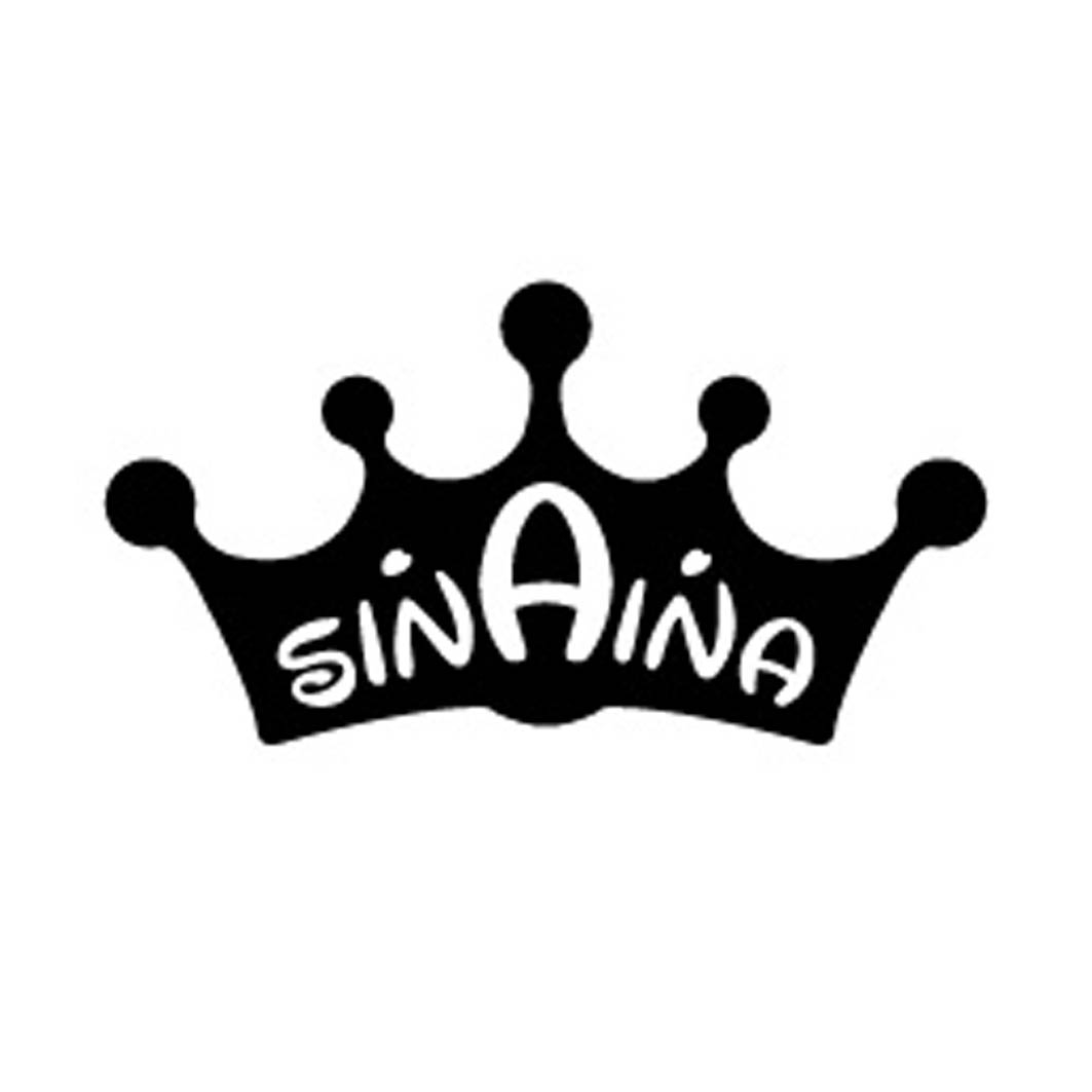 上海斯乃纳儿童服饰用品有限公司