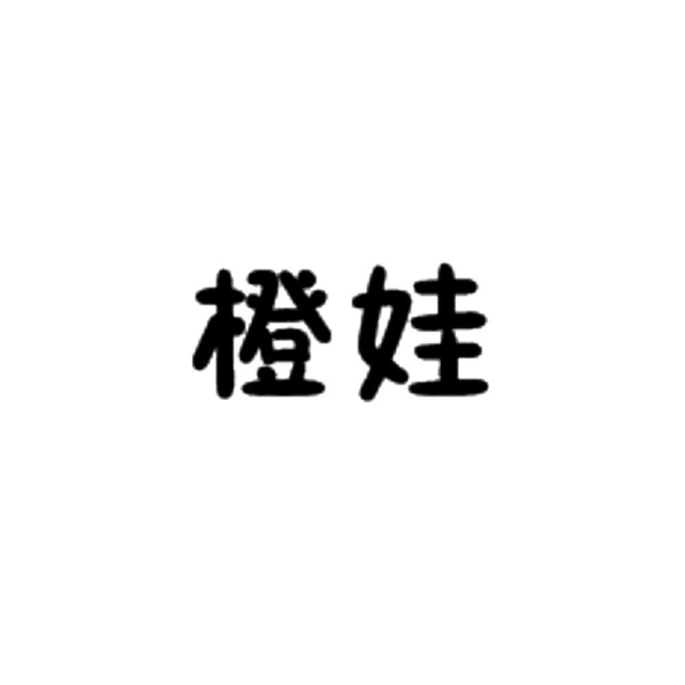 在手机上查看商标详情