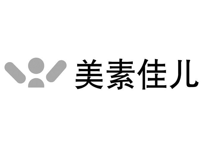 美素佳儿