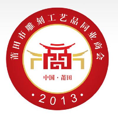 莆田欧式教育logo