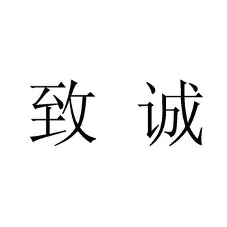 在手机上查看 商标详情