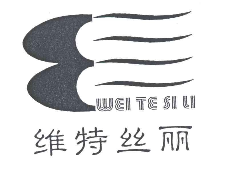 logo logo 标志 设计 图标 848_648
