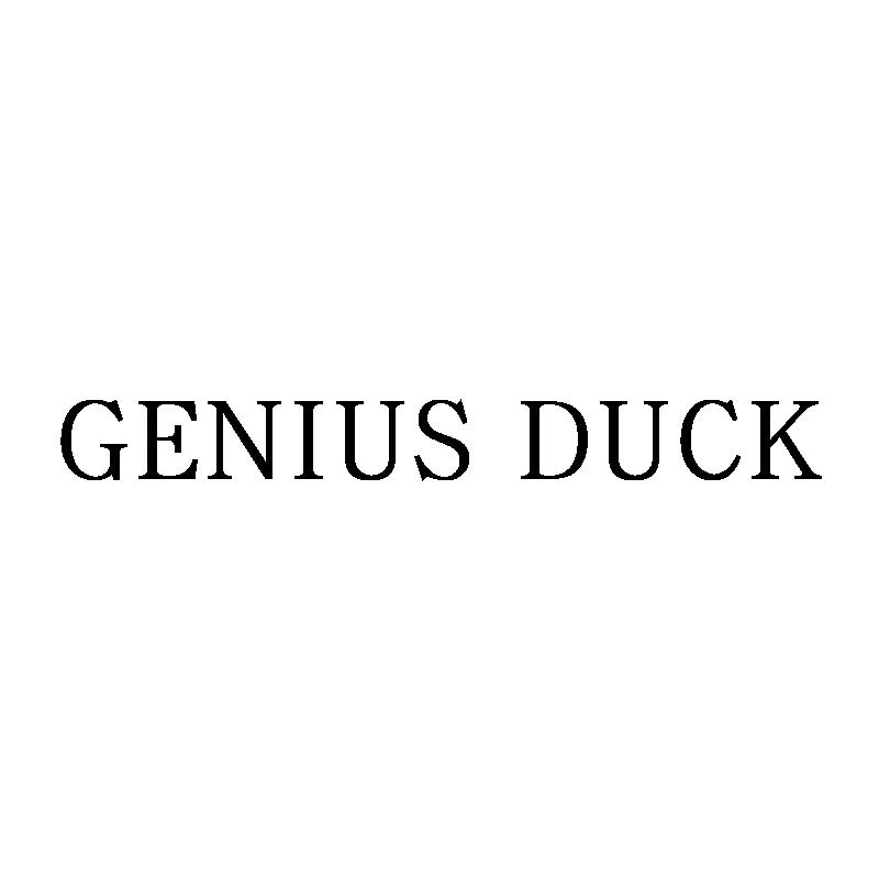 geniusduck