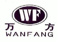 浙江万方精铸科技有限公司_【工商信息_注册信息_信用报告_财务报告_