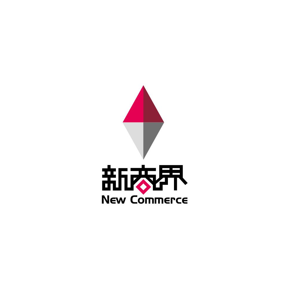 北京新商界网络科技有限公司