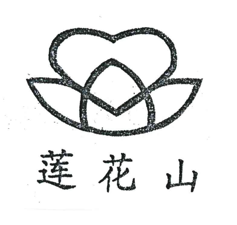 北京莲花山蜂产品专业合作社