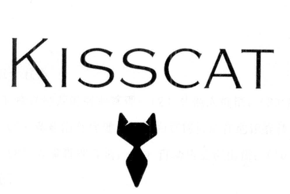 kisscat