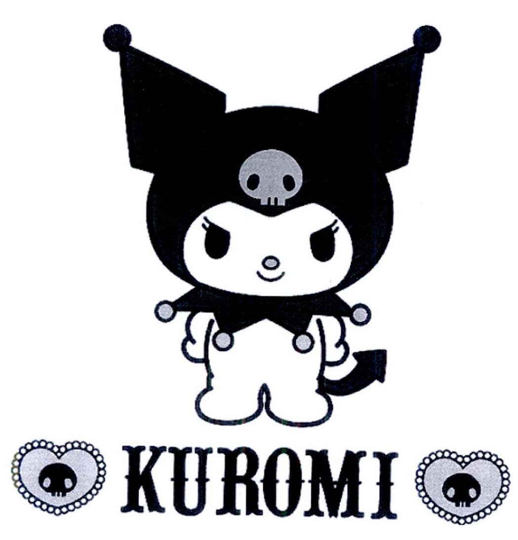 kuromi