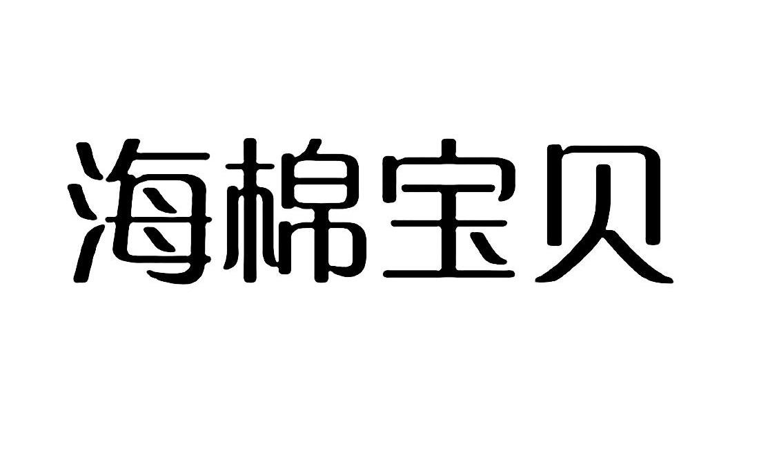 ƮƷ޹˾